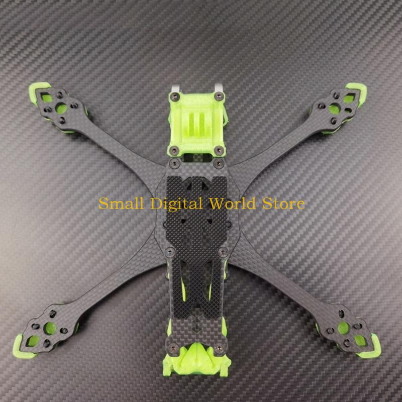 77UB FPVDrone 225mm FPV Racing - Drone Arm 评论和价格